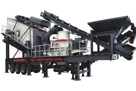 Mobile crusher