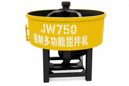 JW series pan mixers