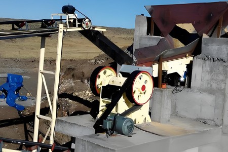 Jaw crusher customer site