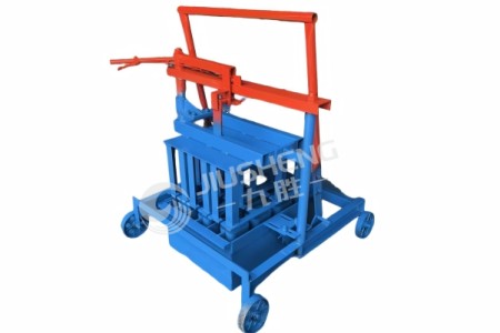 YD2-45 Mobile Brick Making Machine